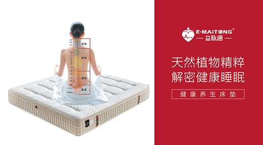 ���}ͨ���ܽ������|Ʒ�ƣ��l(f��)չ?ji��)����o(w��)������ռ�S���̙C(j��)