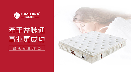 ���}ͨ���ܽ������|Ʒ�ƣ��l(f��)չ?ji��)����o(w��)������ռ�S���̙C(j��)