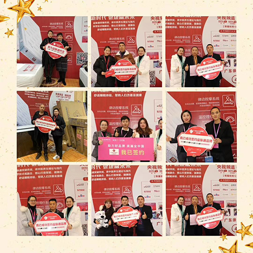 ���}ͨ���ܽ������|Ʒ�ƣ��l(f��)չ?ji��)����o(w��)�ޣ���ռ�S���̙C(j��)