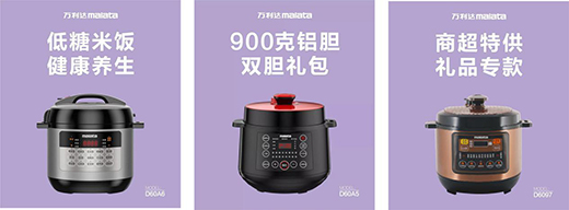 �f(w��n)���_(d��)����С���ֱ����(hu��)����Ʒ�@ٝ��Ʒ���ƏV����(j��)