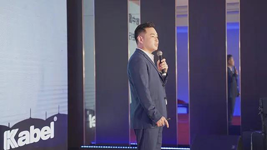 �������_���ڶ����L(zh��ng)������2020������Ʒ�l(f��)����(hu��)�A�M�Y(ji��)��!