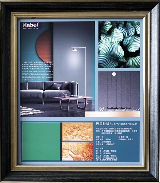 �������_���ڶ����L(zh��ng)������2020������Ʒ�l(f��)����(hu��)�A�M�Y(ji��)��!