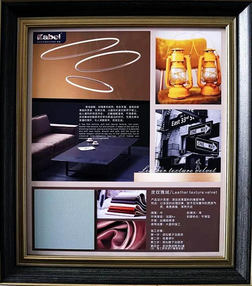 �������_���ڶ����L(zh��ng)������2020������Ʒ�l(f��)����(hu��)�A�M�Y(ji��)��!