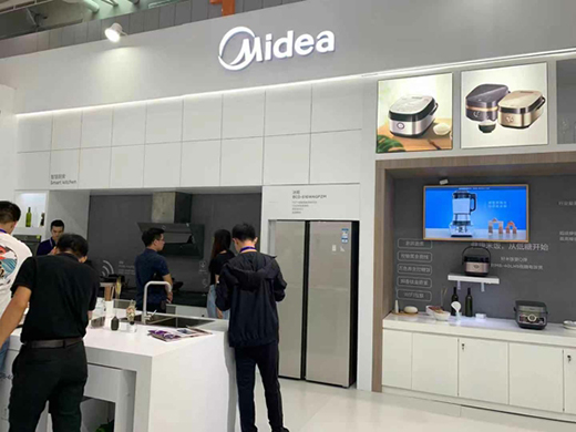 美的海爾海信高管降薪或凍薪 家電業(yè)上下同克時艱