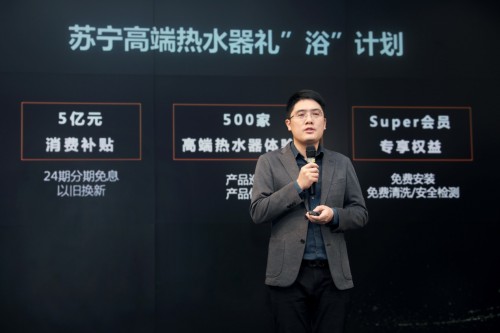 �K���߶˟�ˮ���Y��ԡ��Ӌ�����װl(f��)5�|Ԫ���M�a�N