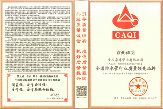 ����ף�R׿���ܘI(y��)�s�@2020���ИI(y��)��(qu��n)���Q̖