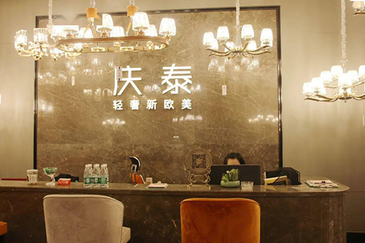 ���L(f��ng)�����®a(ch��n)Ʒ����չ�d!���c̩������[���s�F(xi��n)���p��!