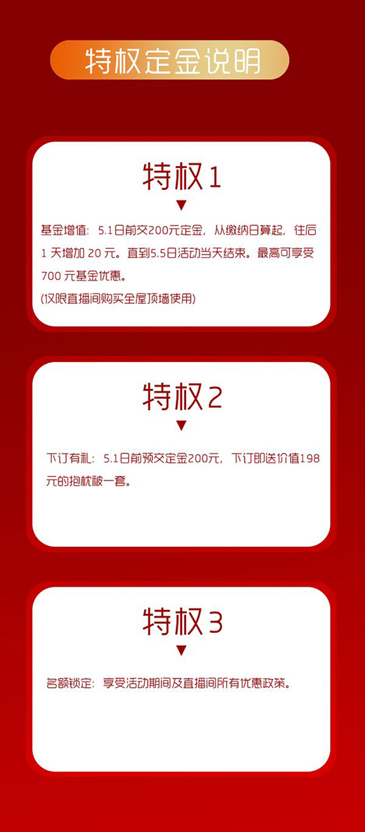 �ɸ�ɭ��һֱ��5.5��7�c(di��n)��(zh��n)�r(sh��)�_��