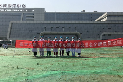 ���\�ܘI(y��)�������S����С��ɽ�t(y��)Ժ�����O