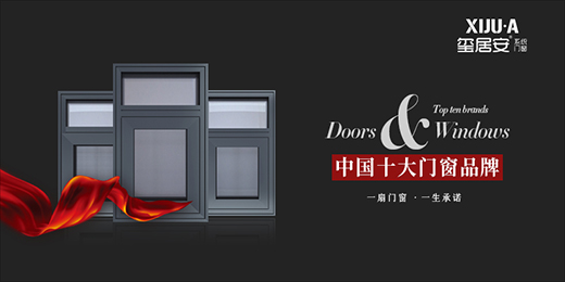 �t�Ӱ��T����Ʒ�ƽ��O���m(x��)�l(f��)��