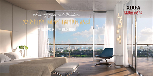 �t�Ӱ��T����Ʒ�ƽ��O���m(x��)�l(f��)��