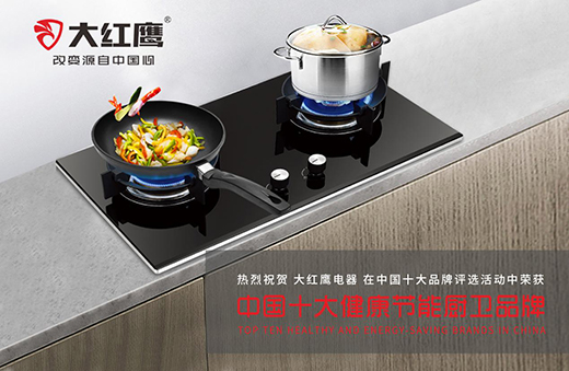 ��t�������ԏ����������(ch��ng)�������I(l��ng)�Ї�(gu��)�N늸��