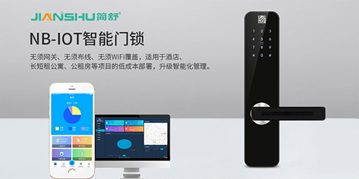 ����NB-IOT�����i��һ�Ѳ���Ҫ�W(w��ng)�P(gu��n)����(li��n)�W(w��ng)�����i