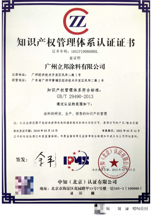 ������(chu��ng)�r(sh��)�� ��������α��o(h��)֪�R�a(ch��n)��(qu��n)֧��δ���l(f��)չ