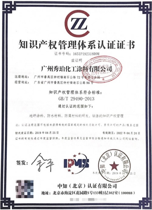 ������(chu��ng)�r(sh��)�� ��������α��o(h��)֪�R�a(ch��n)��(qu��n)֧��δ���l(f��)չ