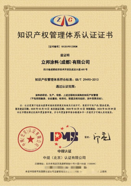 ������(chu��ng)�r(sh��)�� ��������α��o(h��)֪�R�a(ch��n)��(qu��n)֧��δ���l(f��)չ