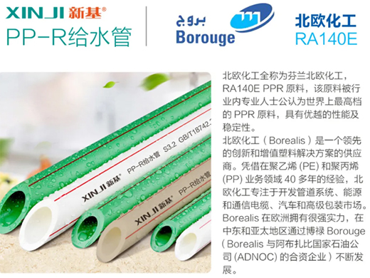 �»��ܘI(y��)����(y��u)�|(zh��)�ܵ������x��(y��u)�|(zh��)ԭ���_ʼ