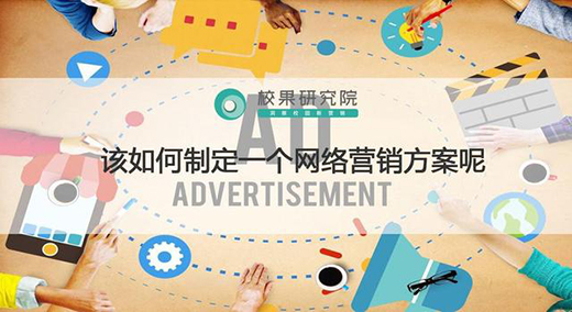 ԓ����ƶ�һ���W(w��ng)�j�I�N������