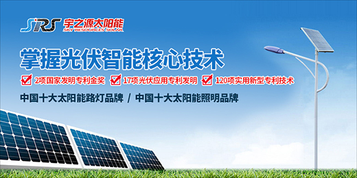 ��֮Դ̫���·�������l(xi��ng)���������������f���䘷����