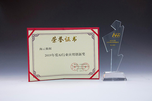 ���Ɣ�(sh��)��(j��)�s�@ ��AI�ИI(y��)��(y��ng)�Ä�(chu��ng)�ª��� CTO�l(f��)���������v