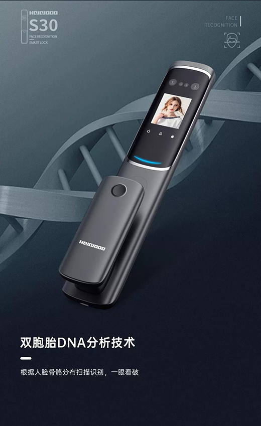 ��Ʒ����|�ʼҽ��S30����|��������