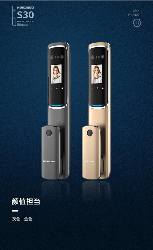 ��Ʒ����|�ʼҽ��S30����|��������