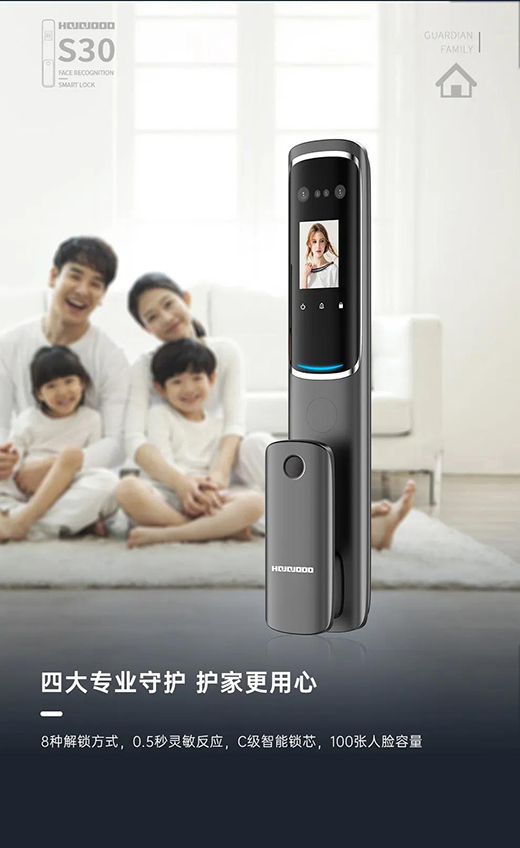 ��Ʒ����|�ʼҽ��S30����|��������