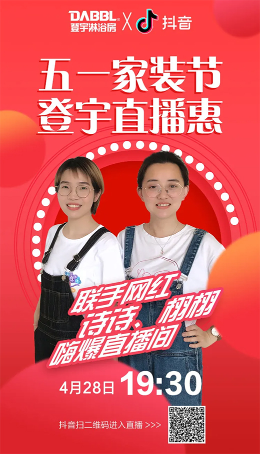 ������ԡ��|��һ���b��(ji��) ����ֱ����