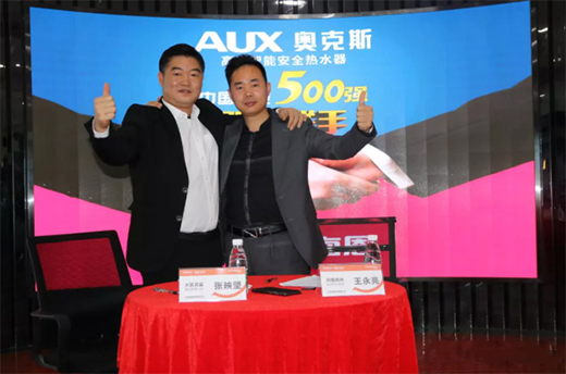 �W��˹��ˮ�������(sh��)�ƾ� 현�(sh��)����