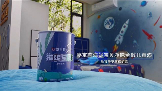 �Ό����ԾGɫ�a(ch��n)Ʒ�x�������������`�оGɫ�Є�(d��ng)��ͬ���o(h��)����