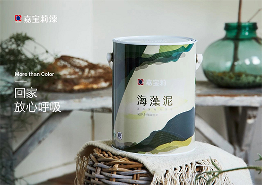 �Ό����ԾGɫ�a(ch��n)Ʒ�x�������������`�оGɫ�Є�(d��ng)��ͬ���o(h��)����