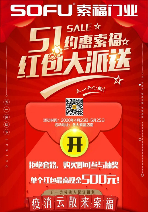 �����T�I(y��)��ӭ��һ����ȫ�����N��g��(ji��)�����A(y��)����!