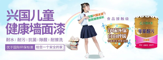 �d��ˮ���᣺����֮���аl(f��)������ͯ��ֱ������!