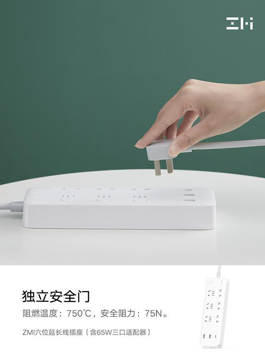 Ʒ�|(zh��)����Դ�ڼ�(x��)��(ji��)��ZMI��λ���L(zh��ng)���������Ҹ��мӷ�