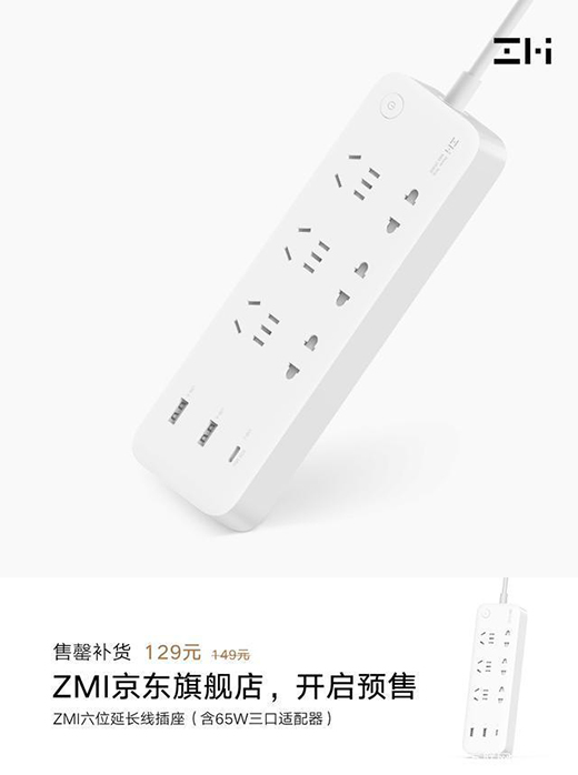 Ʒ�|(zh��)����Դ�ڼ�(x��)��(ji��)��ZMI��λ���L(zh��ng)���������Ҹ��мӷ�