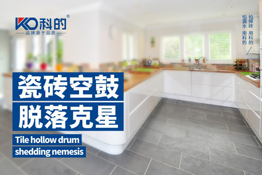 �Ƶ�Ϳ�� �M�����M(f��i)�ߌ�(du��)�������������