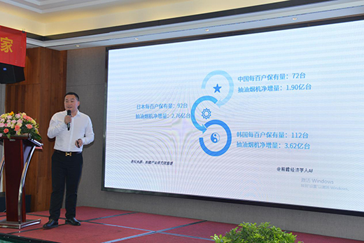 ���L�w�P ������� ���ƏN늽�(j��ng)�N����ӑ���A�M�e��