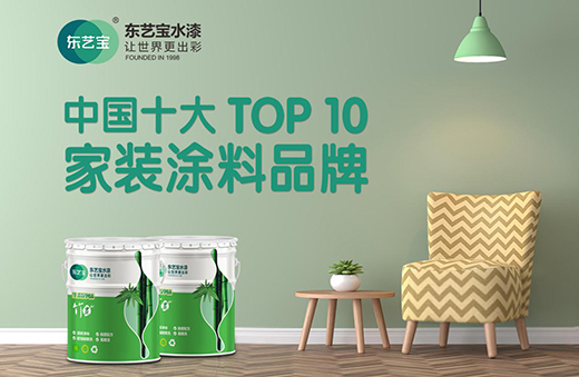 �����������p �|ˇ��ˮ���ù���ۃ�ζ��(qi��ng)