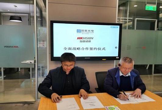 ������ҕ2019������_(d��)124�|Ԫ��LEDС�g���@ʾ�ӿ�U(ku��)�a(ch��n)