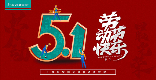 ǧ���N�����: �¾�ÿһλ��s�Ąڄ�(d��ng)��