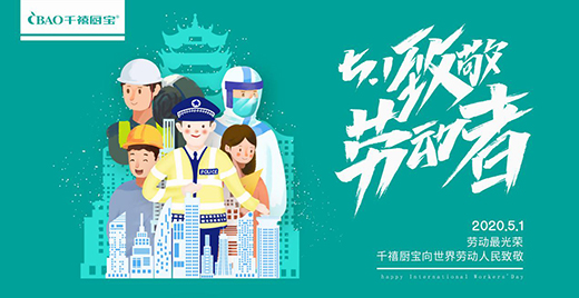 ǧ���N�����: �¾�ÿһλ��s�Ąڄ�(d��ng)��