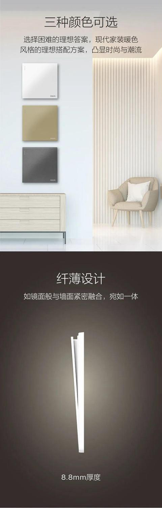 ��Ʒح�w����Ʒ�[ϵ���_(k��i)�P(gu��n)���� ��ͯ�i��ȫ���o(h��)��USB�����R(sh��)�e