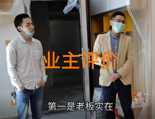 ����ʿ�ؑc�������أ���α������ΘǱP(p��n)!