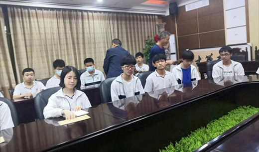 ���һ��2020��ȡ��F(xi��n)��ˮ�ᡱ���W(xu��)��l(f��)�Ńxʽ¡���e��