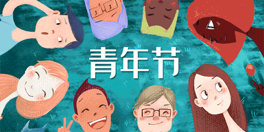 ����Ȼ���|����׷��(m��ng)�������ē������˯���_(k��i)ʼ