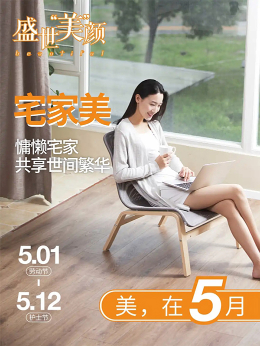 ��ʢ�ذ壺ʢ���������������ǰ!