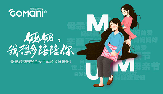 ���������������c��һͬ�ж�ĸ�H �ж����(��i)