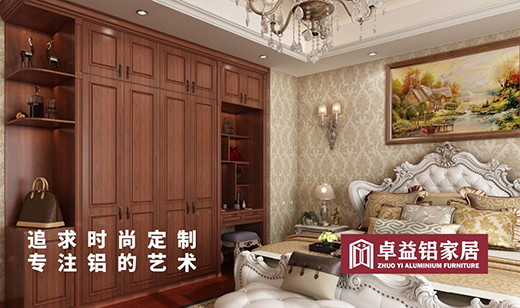 ׿��Ҿӣ���۟o���������ģ��¾�ÿһλ�����ĸ�H