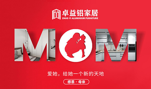 ׿��Ҿӣ���۟o�������������¾�ÿһλ�����ĸ�H