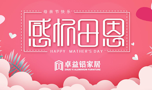 ׿��Ҿӣ���۟o�������������¾�ÿһλ�����ĸ�H